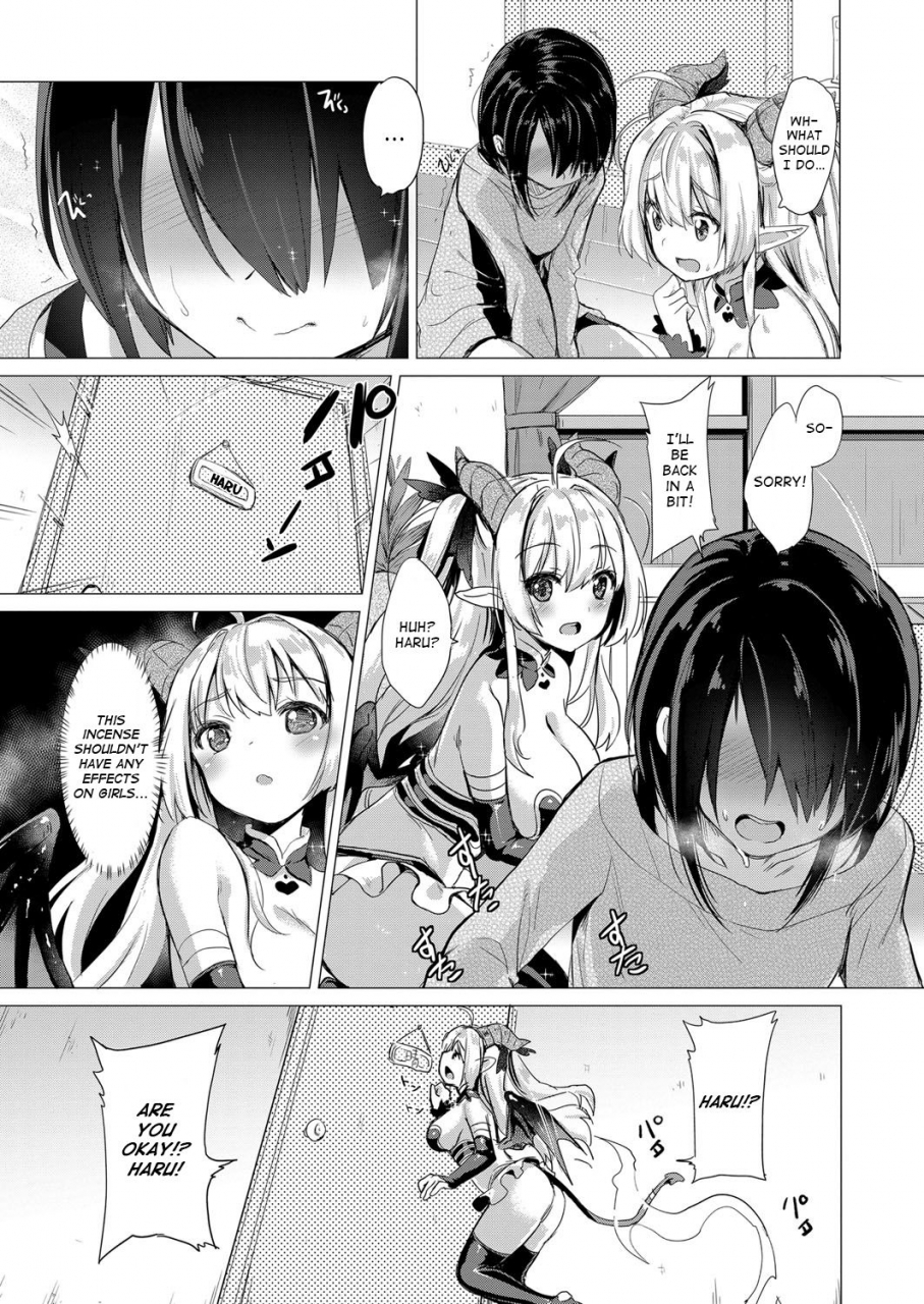 shibi-succubus-company-comic-exe-14-english-nhnl-digital