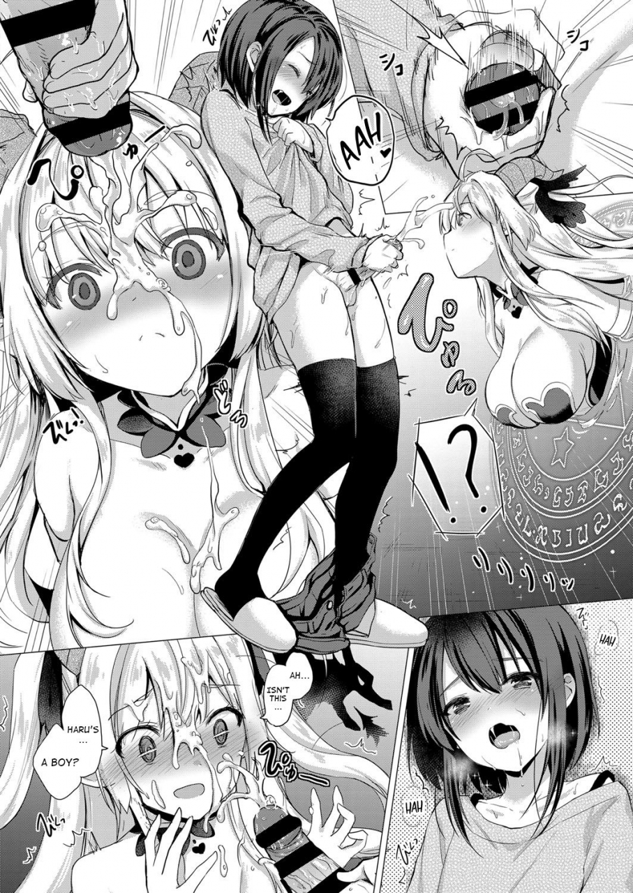 shibi-succubus-company-comic-exe-14-english-nhnl-digital