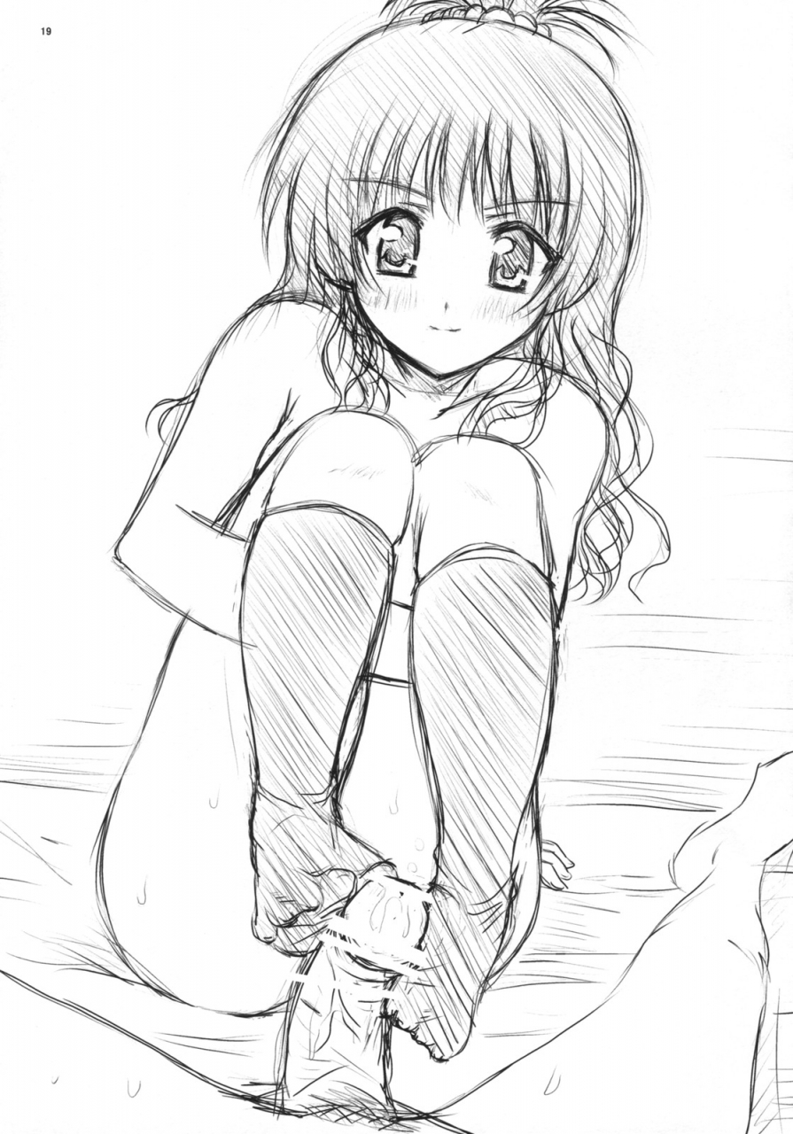 shiawase-kanmiryou-yuki-tomoshi-yaki-mikan-to-love-ru-english-doujinscom-2009-08-24