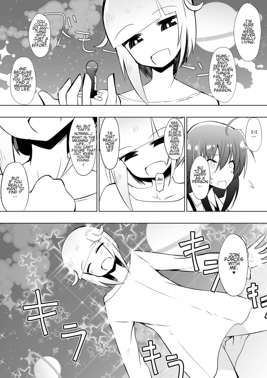 shihai-shoujo-dining-medaka-the-end-4-medaka-box-english