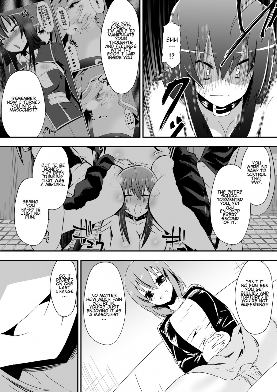 shihai-shoujo-dining-medaka-the-end-5-medaka-box-english