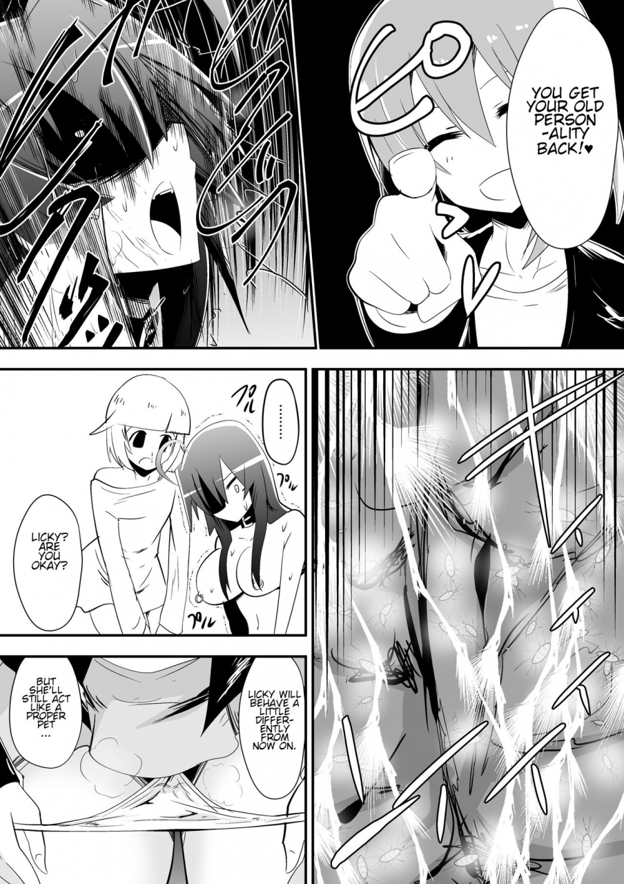 shihai-shoujo-dining-medaka-the-end-5-medaka-box-english