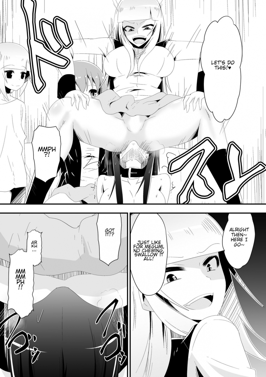 shihai-shoujo-dining-medaka-the-end-5-medaka-box-english