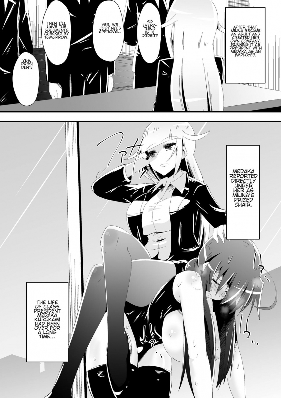 shihai-shoujo-dining-medaka-the-end-5-medaka-box-english