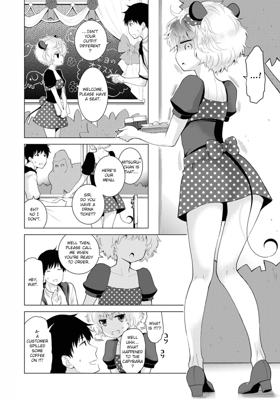 shiina-noraneko-shoujo-to-no-kurashikata-ch-16-17-living-together-with-a-stray-cat-girl-ch-16-17-english-obsoletezero