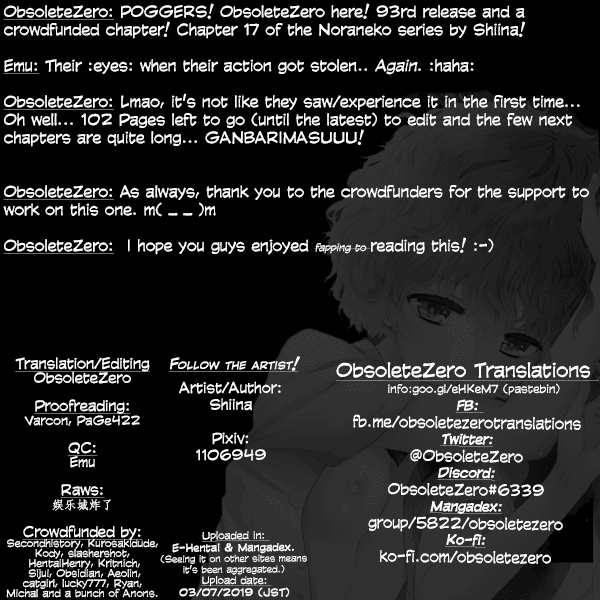 shiina-noraneko-shoujo-to-no-kurashikata-ch-16-17-living-together-with-a-stray-cat-girl-ch-16-17-english-obsoletezero