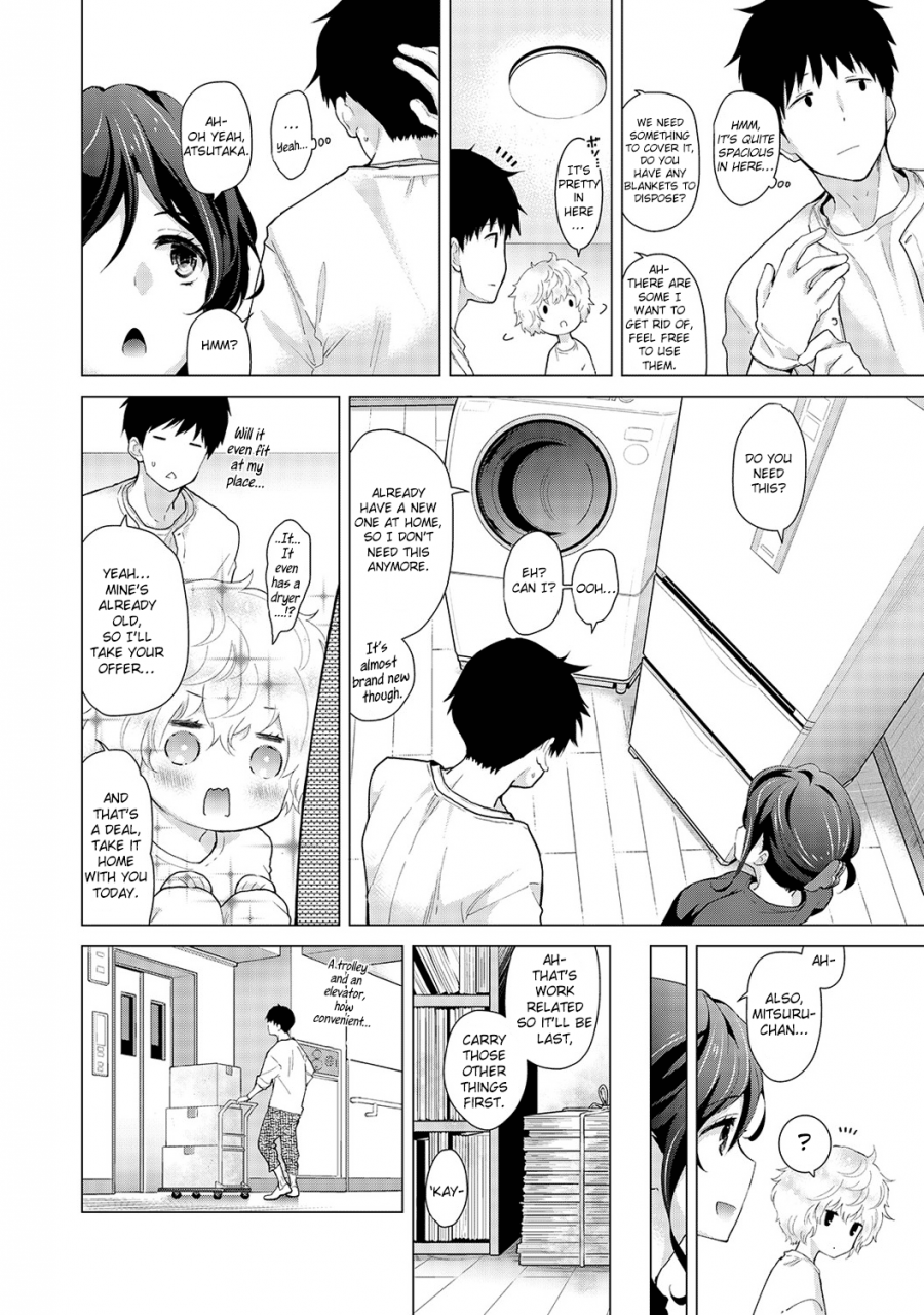 shiina-noraneko-shoujo-to-no-kurashikata-ch-16-18-living-together-with-a-stray-cat-girl-ch-16-18-english-obsoletezero