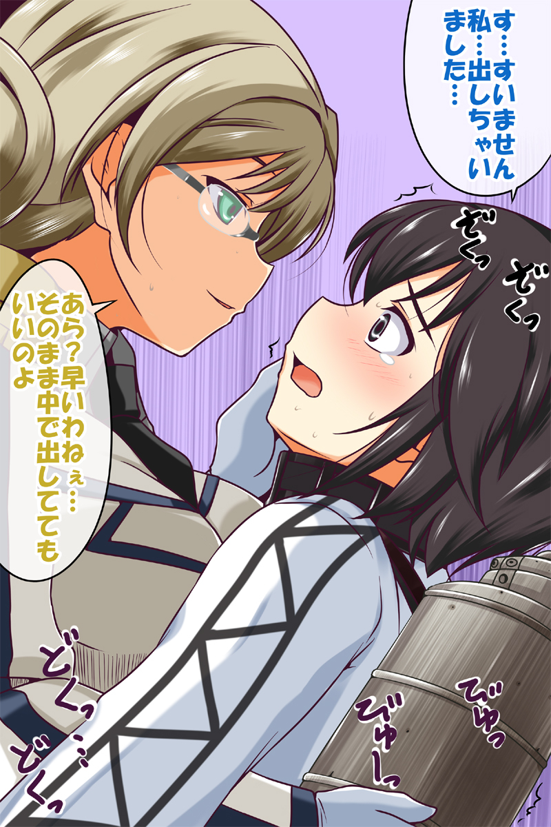 hayasui-kantai-collectionkatori-kantai-collection