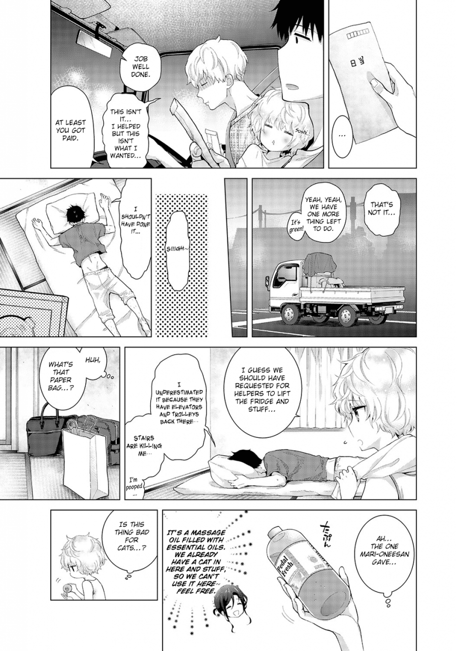 shiina-noraneko-shoujo-to-no-kurashikata-ch-16-19-living-together-with-a-stray-cat-girl-ch-16-19-english-obsoletezero