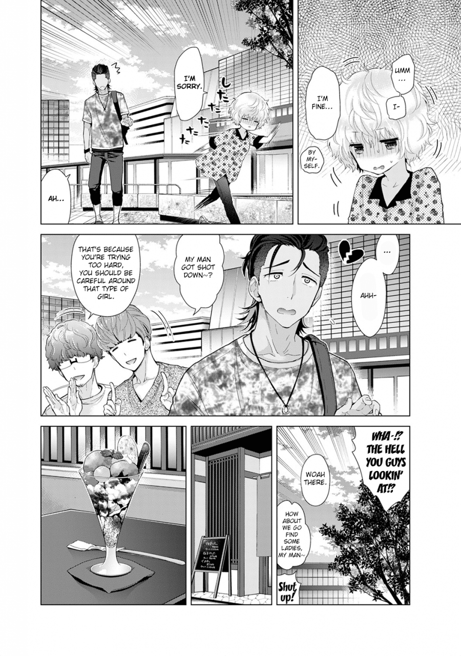 shiina-noraneko-shoujo-to-no-kurashikata-ch-16-19-living-together-with-a-stray-cat-girl-ch-16-19-english-obsoletezero