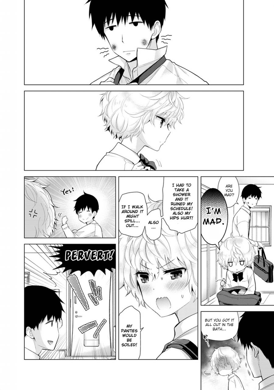 shiina-noraneko-shoujo-to-no-kurashikata-ch-16-21-living-together-with-a-stray-cat-girl-ch-16-21-english-obsoletezero