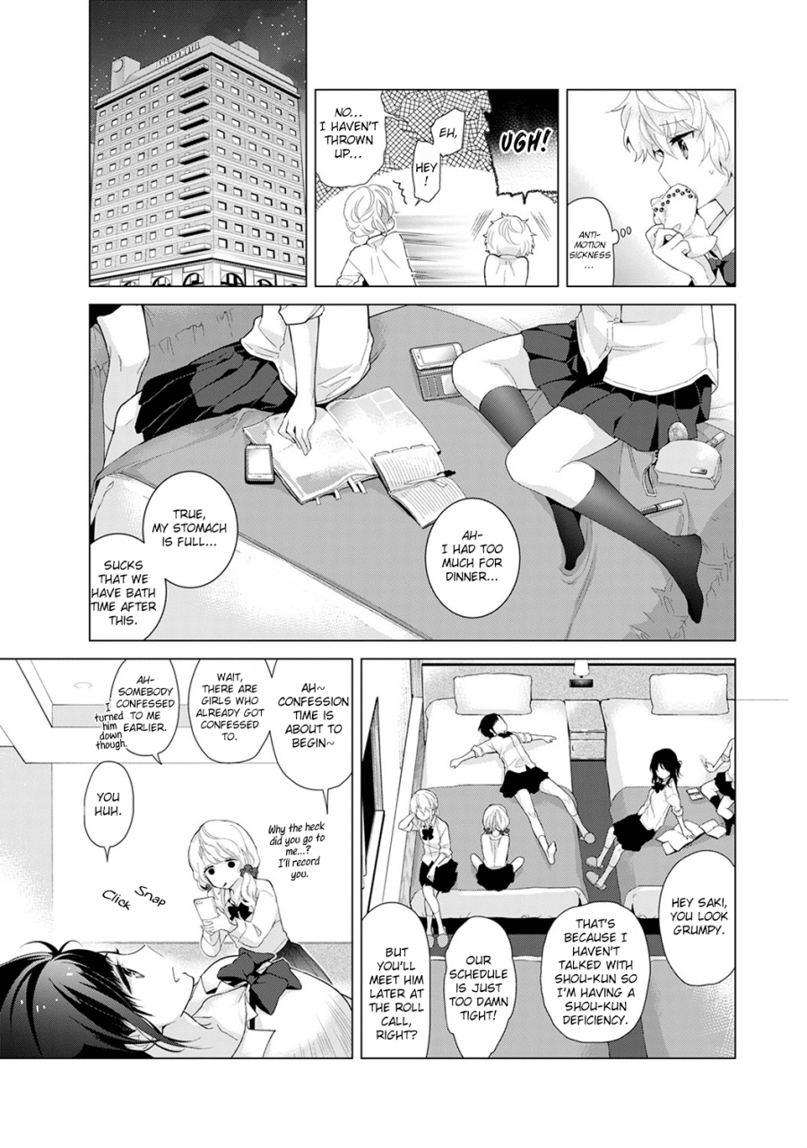 shiina-noraneko-shoujo-to-no-kurashikata-ch-16-21-living-together-with-a-stray-cat-girl-ch-16-21-english-obsoletezero