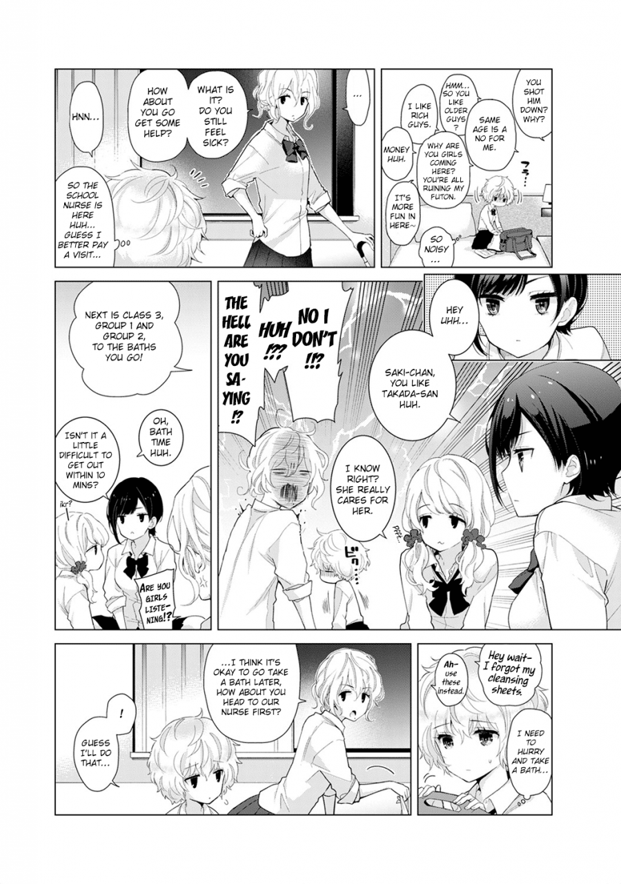 shiina-noraneko-shoujo-to-no-kurashikata-ch-16-21-living-together-with-a-stray-cat-girl-ch-16-21-english-obsoletezero