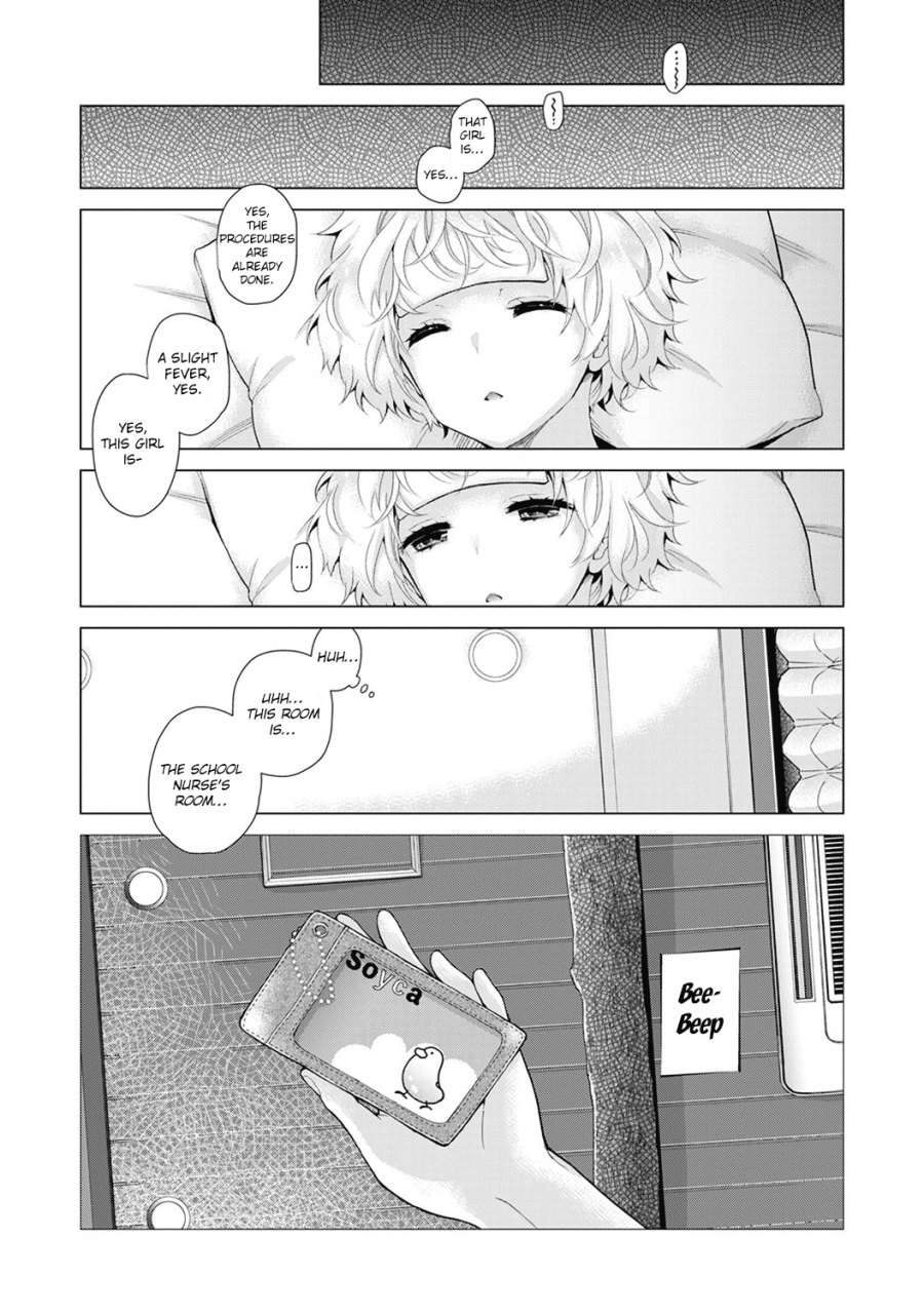 shiina-noraneko-shoujo-to-no-kurashikata-ch-16-21-living-together-with-a-stray-cat-girl-ch-16-21-english-obsoletezero