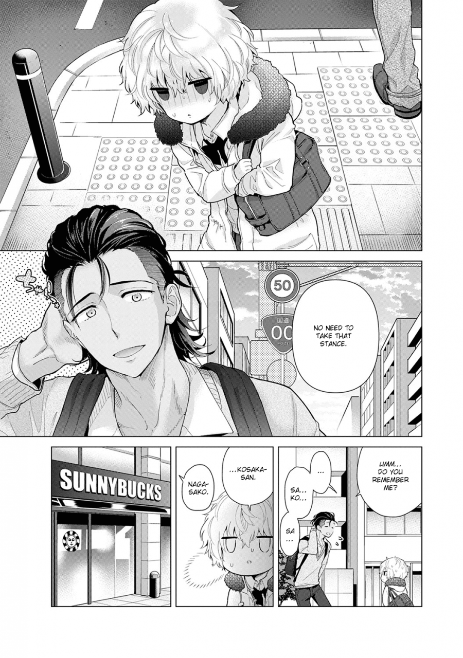 shiina-noraneko-shoujo-to-no-kurashikata-ch-16-21-living-together-with-a-stray-cat-girl-ch-16-21-english-obsoletezero