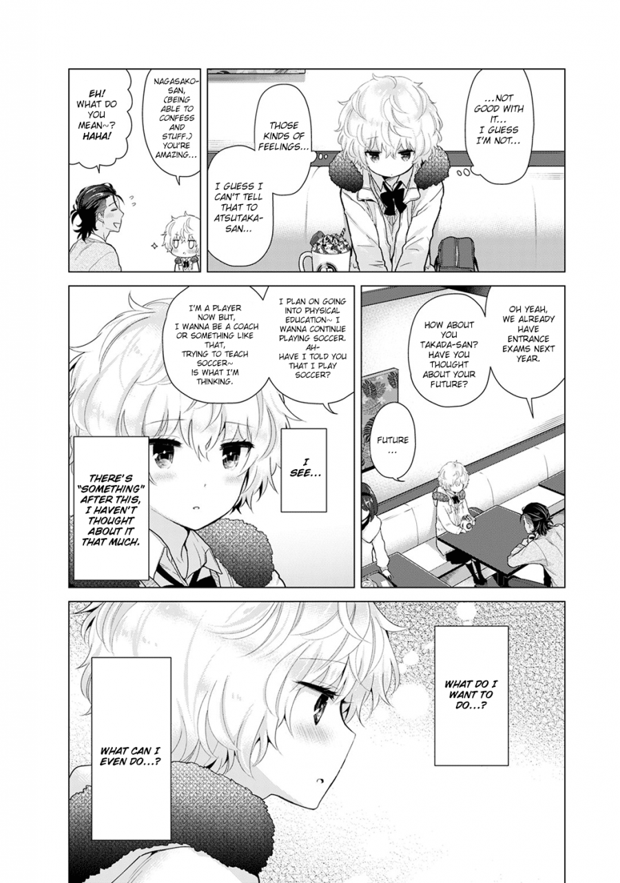 shiina-noraneko-shoujo-to-no-kurashikata-ch-16-21-living-together-with-a-stray-cat-girl-ch-16-21-english-obsoletezero