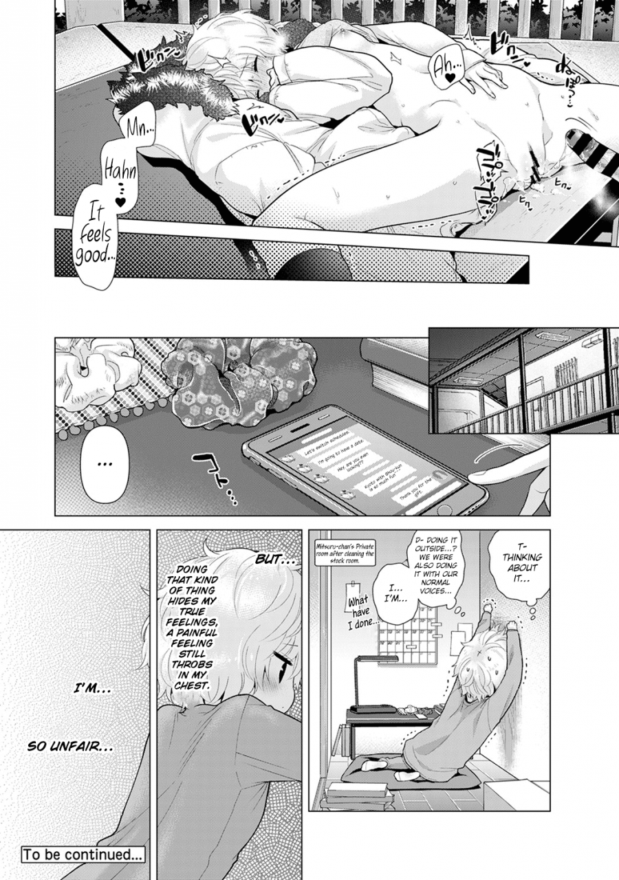 shiina-noraneko-shoujo-to-no-kurashikata-ch-16-21-living-together-with-a-stray-cat-girl-ch-16-21-english-obsoletezero