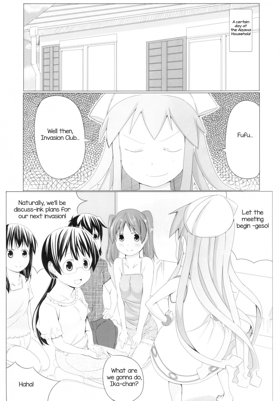 shijima-kisen-pentagon-shinryaku-ika-musume-english-u-scanlations-digital