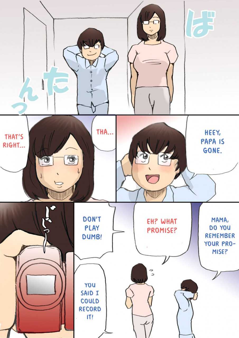 shiki-hanana-mama-o-haramasu-daisakusen-complete-english-otokonoko-scans