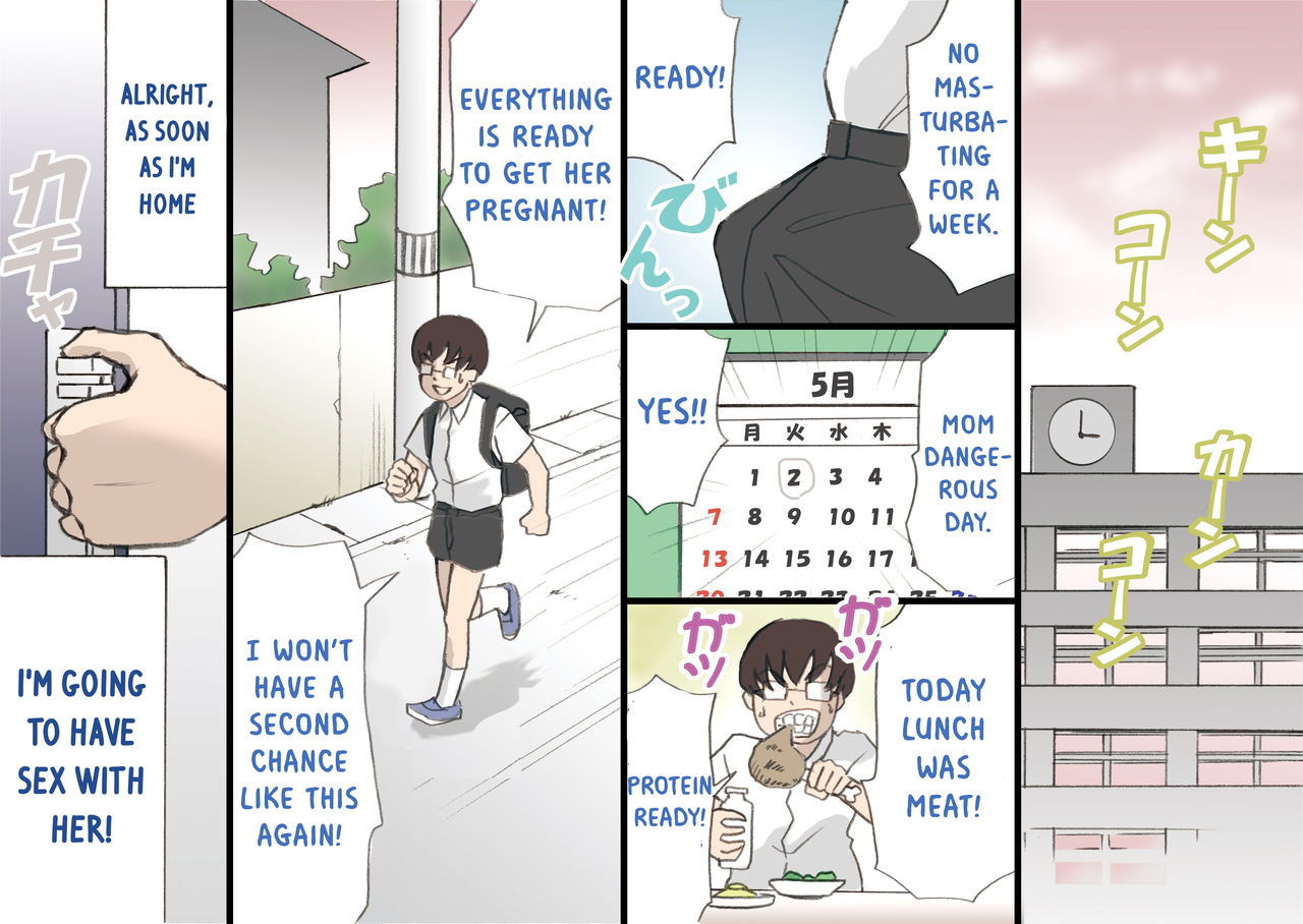 shiki-hanana-mama-o-haramasu-daisakusen-complete-english-otokonoko-scans