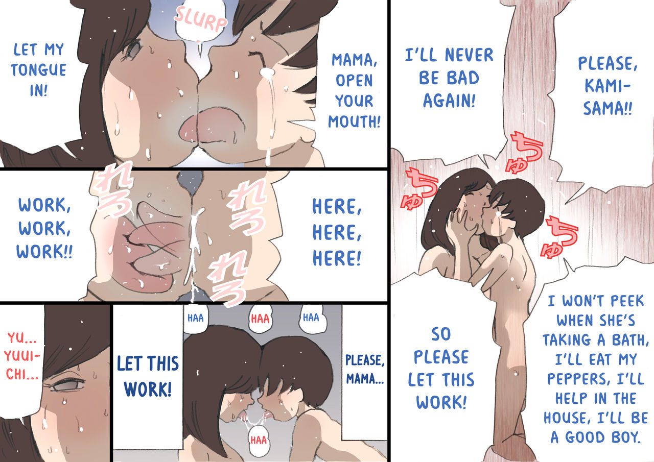 shiki-hanana-mama-o-haramasu-daisakusen-complete-english-otokonoko-scans