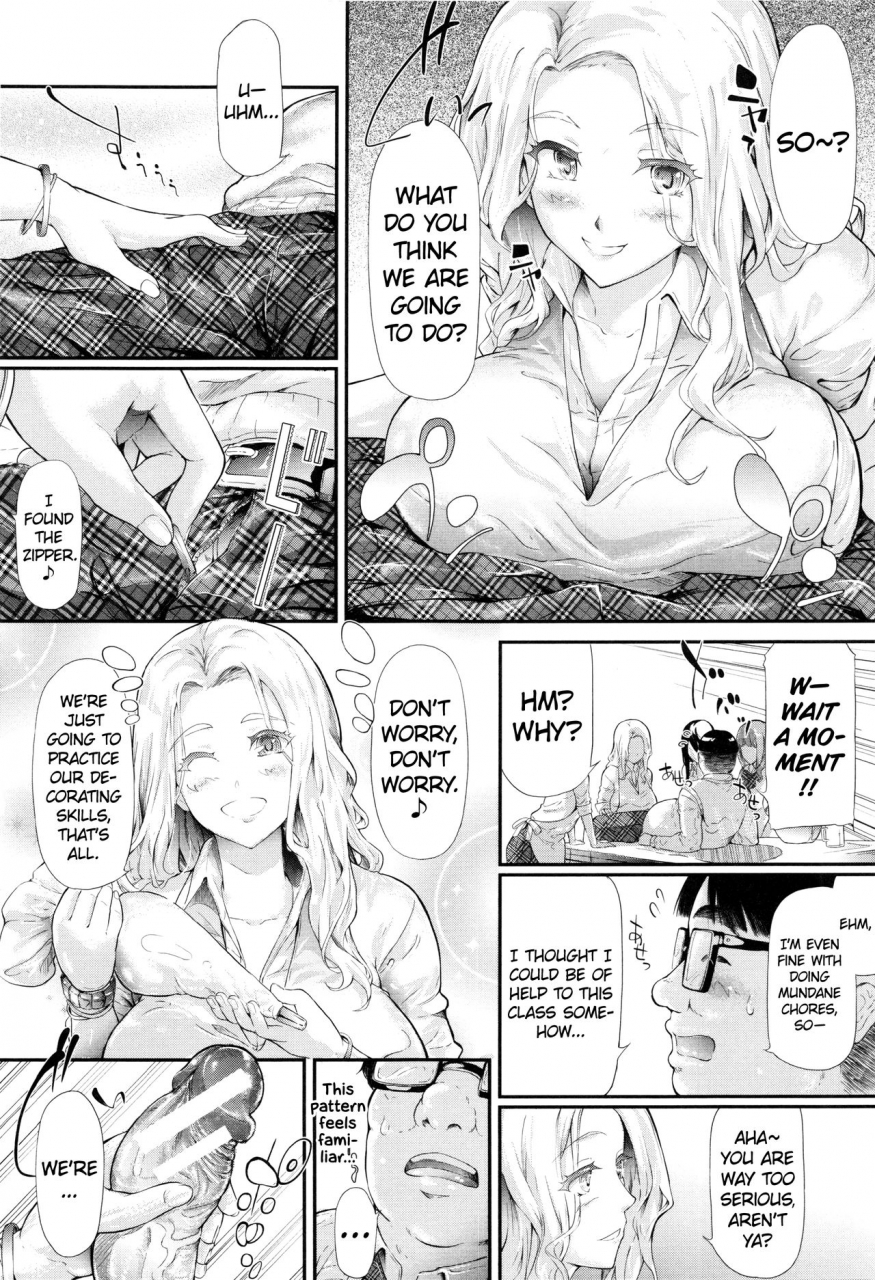 shiki-takuto-gal-tomo-harem-the-harem-of-gals-friend-english-hennojin