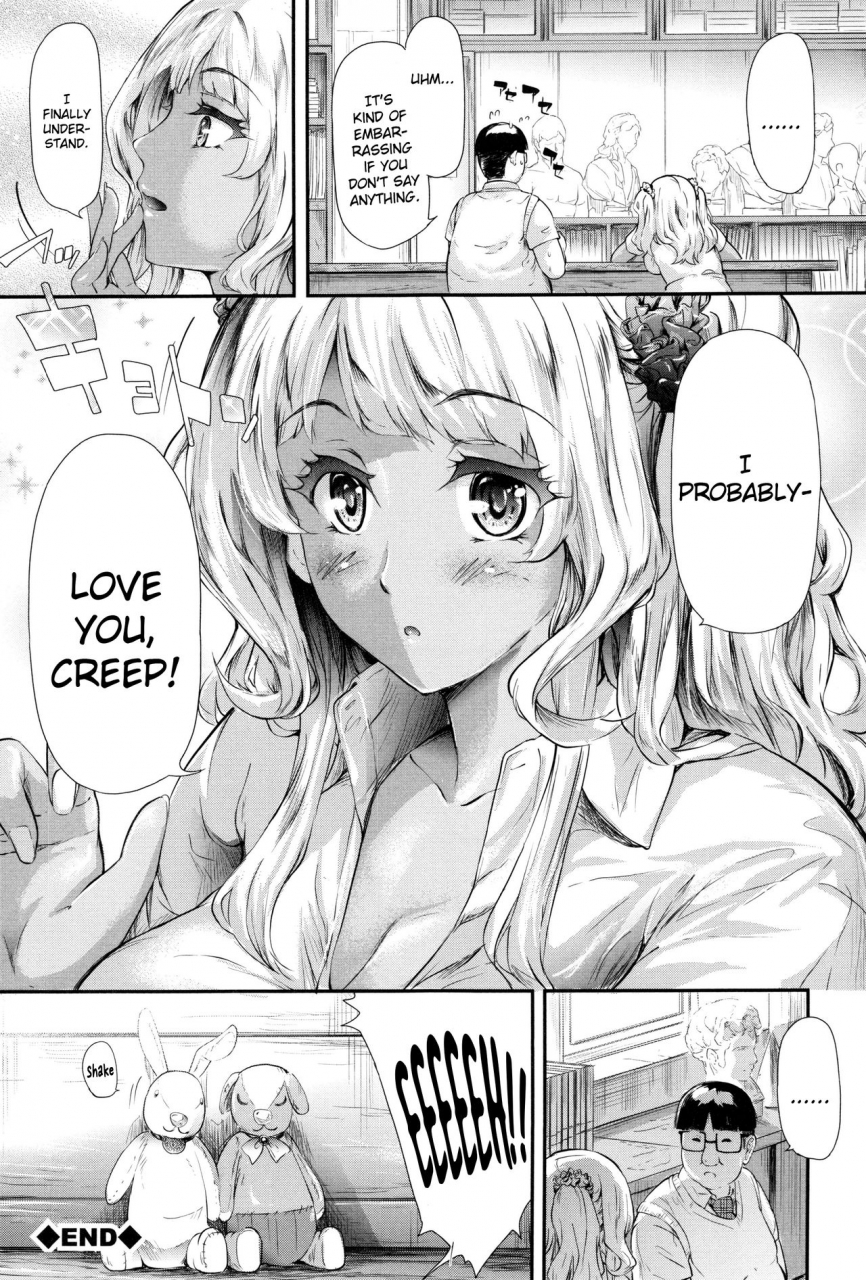 shiki-takuto-gal-tomo-harem-the-harem-of-gals-friend-english-hennojin