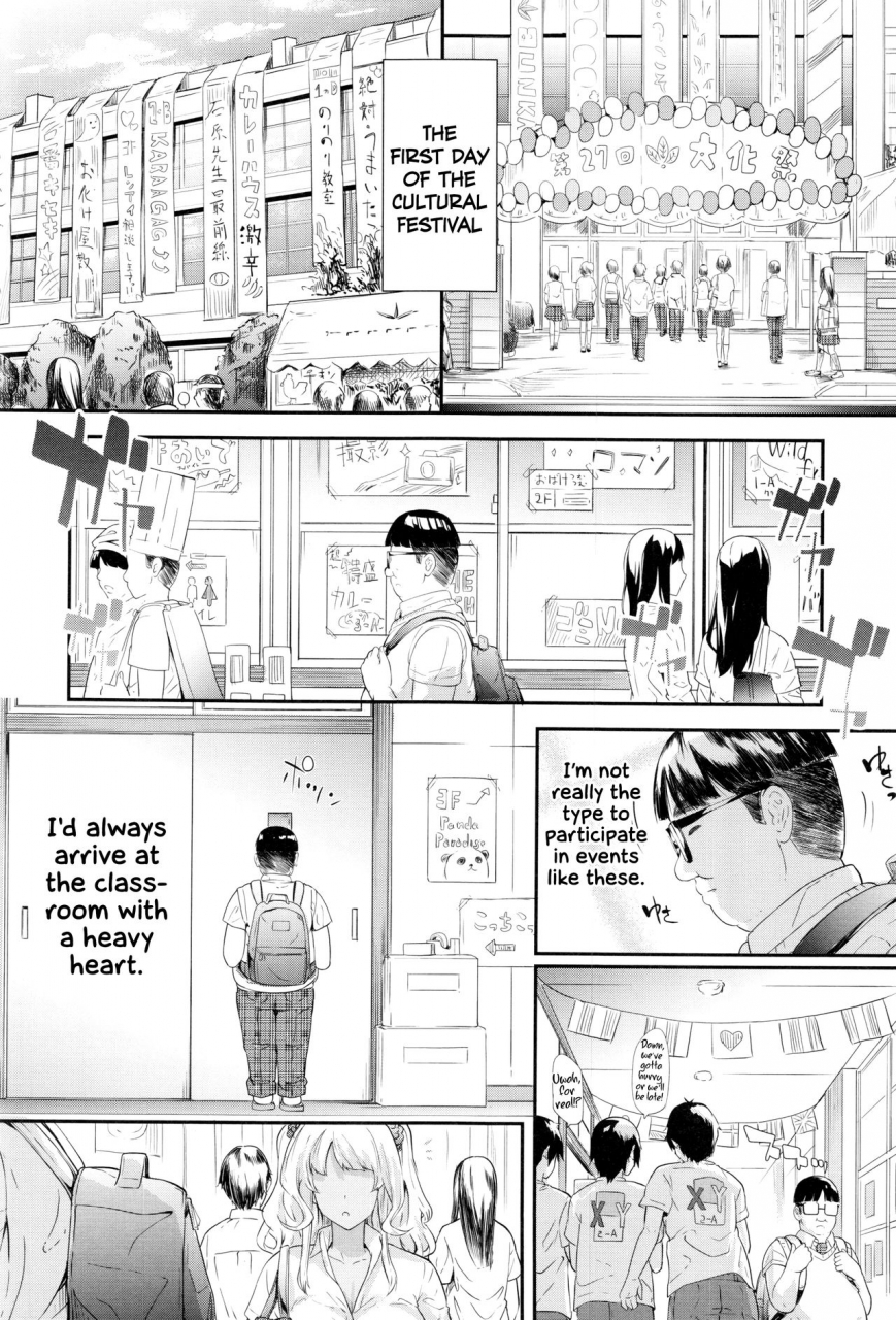 shiki-takuto-gal-tomo-harem-the-harem-of-gals-friend-english-hennojin