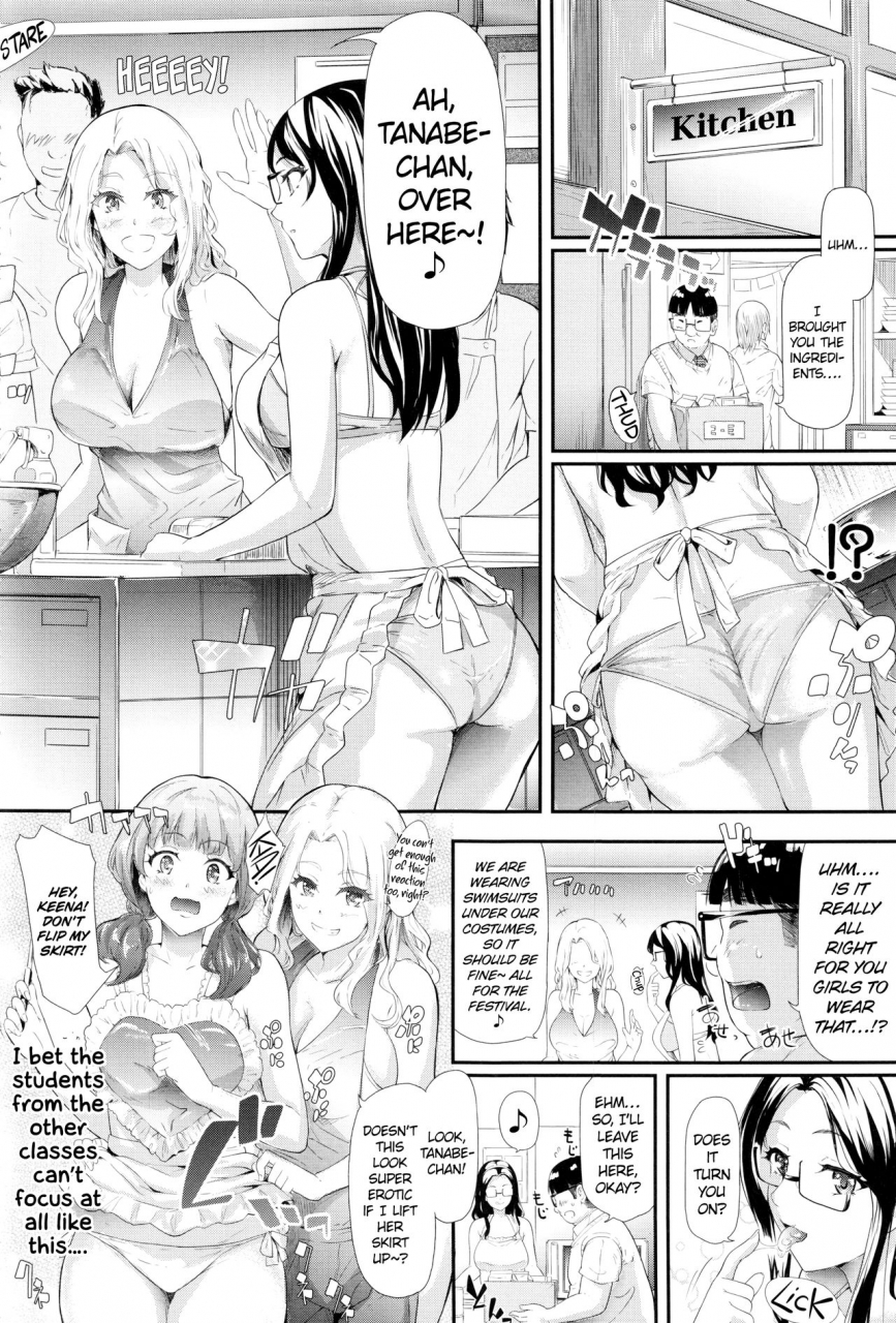 shiki-takuto-gal-tomo-harem-the-harem-of-gals-friend-english-hennojin