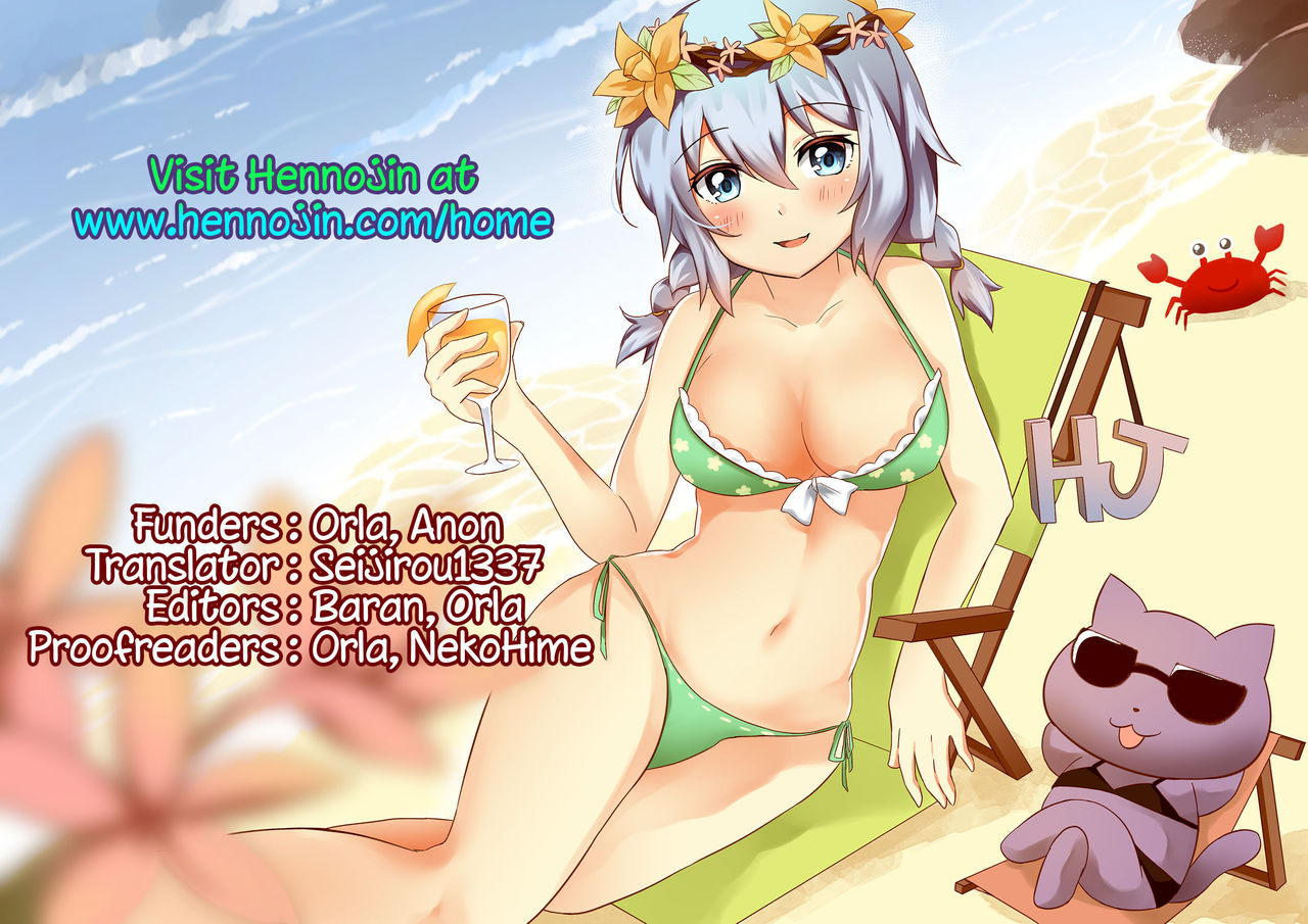 shiki-takuto-gal-tomo-harem-the-harem-of-gals-friend-english-hennojin