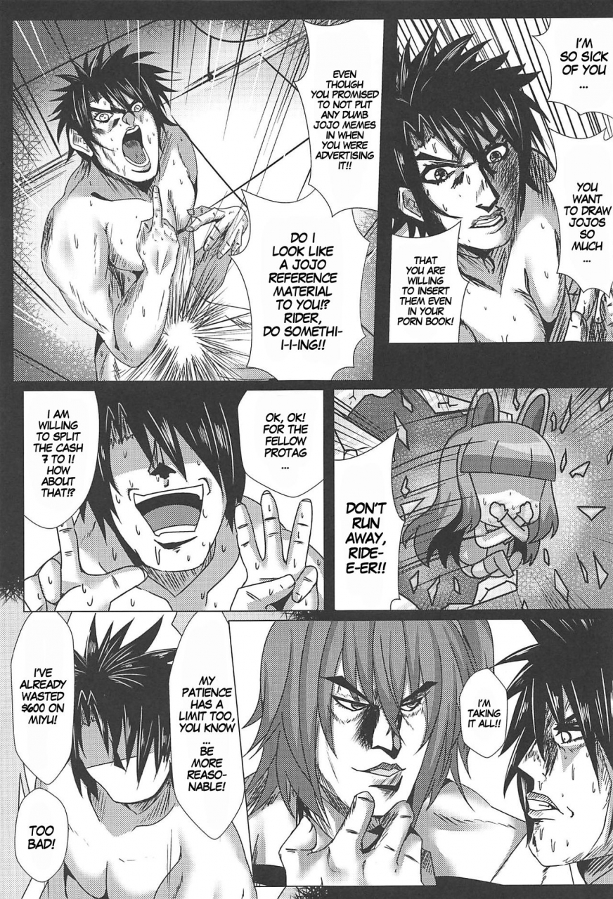 shiki-be-careful-shiki-mahou-no-koushuu-toile-illya-fuck-2-benki-saiin-2nd-magic-public-toilet-girl-illya-endless-fuck-2-fatekaleid-liner-prisma-illya-english-megafagget