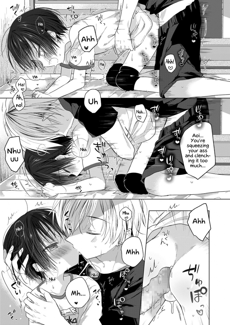 shikimura-ochinchin-baree-penis-volleyball-koushoku-shounen-vol-13-english-shotachan-digital