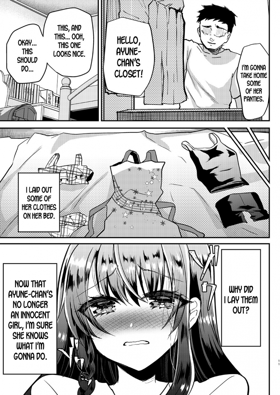 shimajiya-shimaji-ayune-chan-choukyou-nisshi-vol-2-oheya-ecchi-hen-english-desudesu-digital