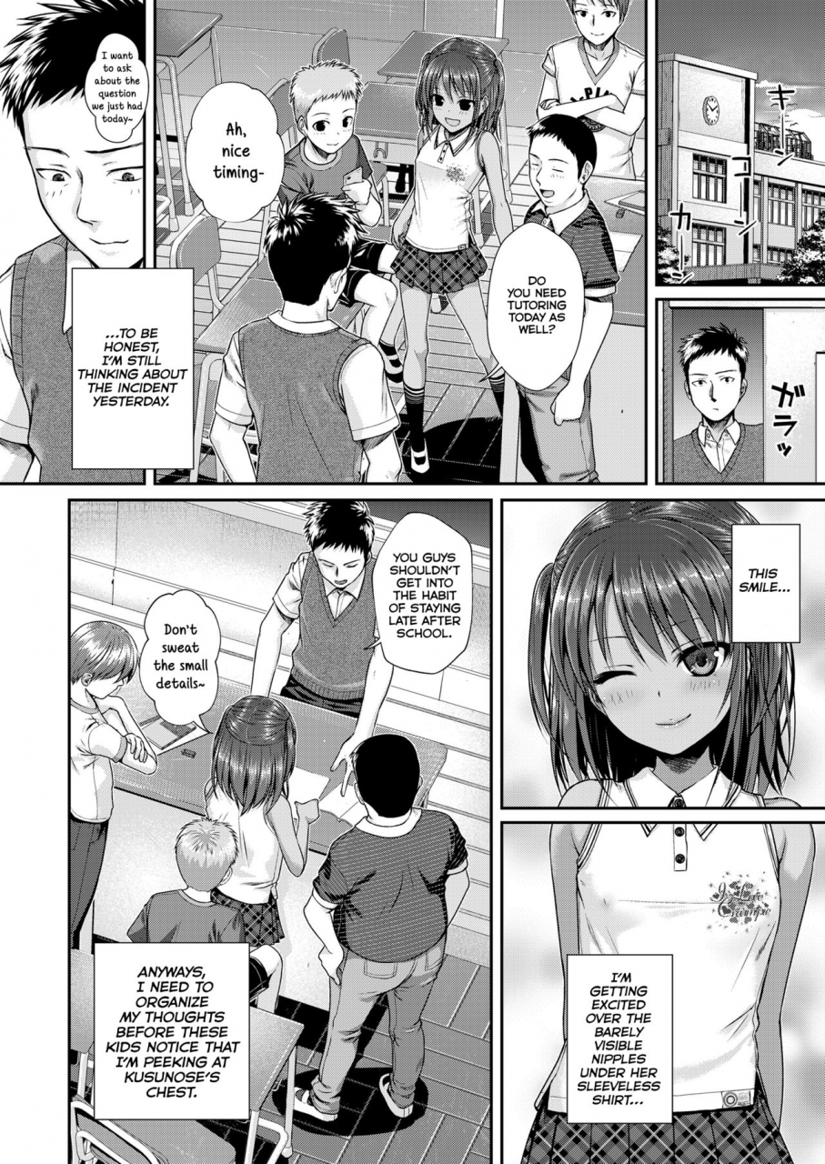 shimanto-shisakugata-houkago-wa-minna-de-together-with-everyone-after-school-comic-lo-2018-04-english-nhnl-digital
