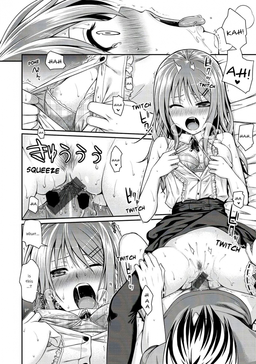 shimanto-shisakugata-minuite-darling-prototype-mademoiselle-english-hentai-doctor-digital