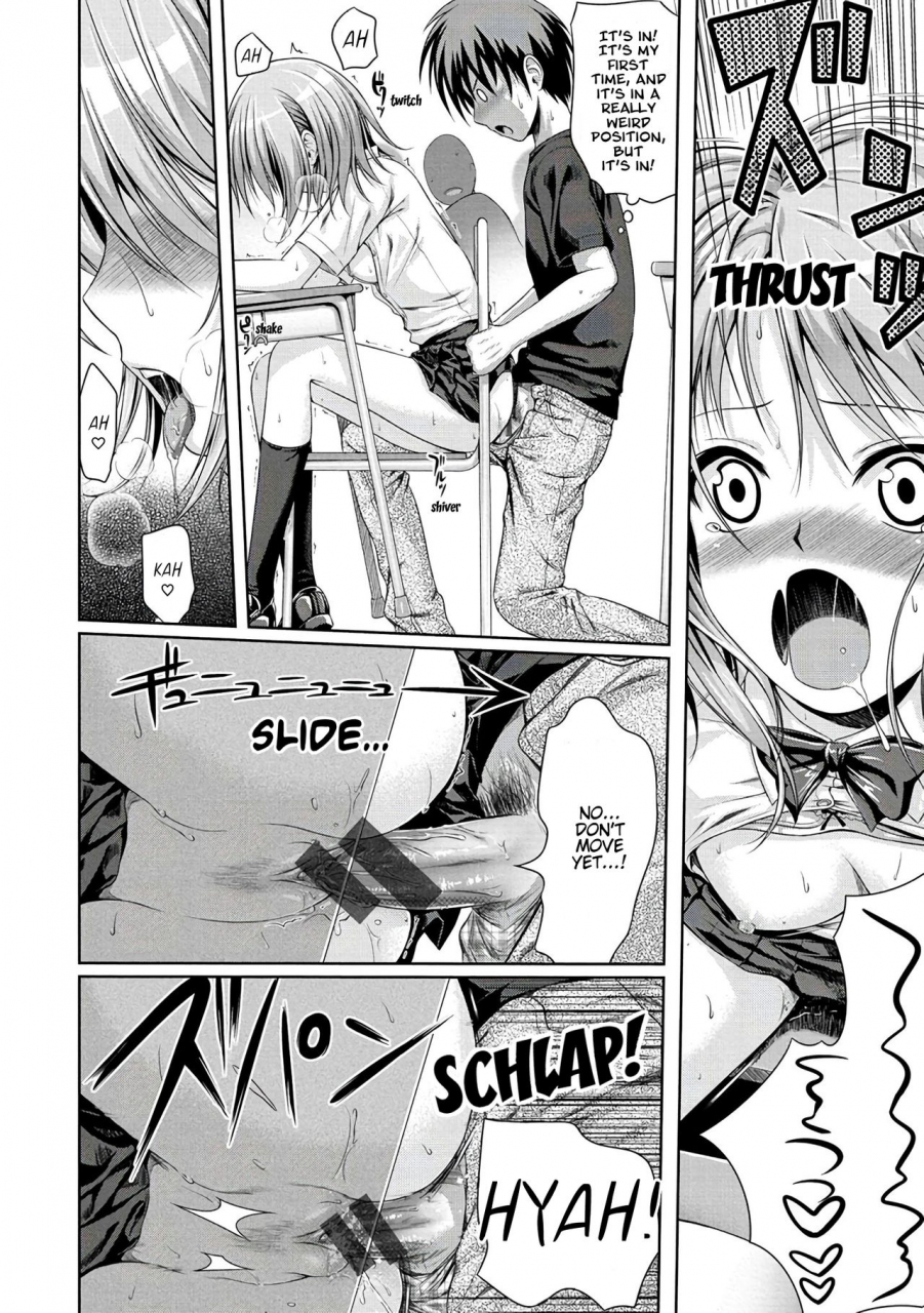 shimanto-shisakugata-yoyogi-mademoiselle-a-mademoiselle-nympho-of-yoyogi-prototype-mademoiselle-english-hentai-doctor-digital