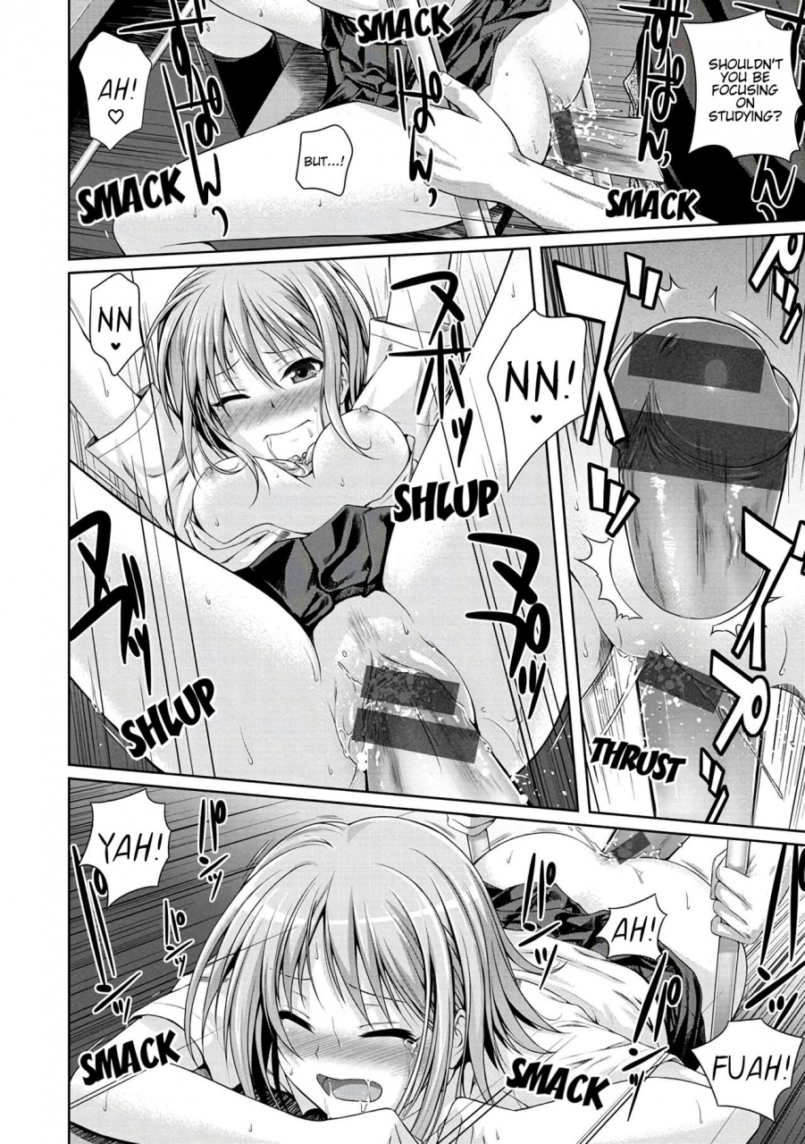 shimanto-shisakugata-yoyogi-mademoiselle-a-mademoiselle-nympho-of-yoyogi-prototype-mademoiselle-english-hentai-doctor-digital