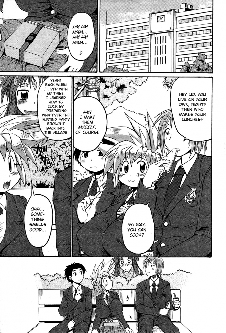 shimanto-youta-lion-heart-english-bsn