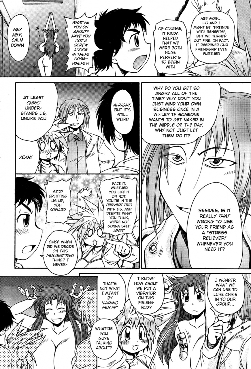 shimanto-youta-lion-heart-english-bsn