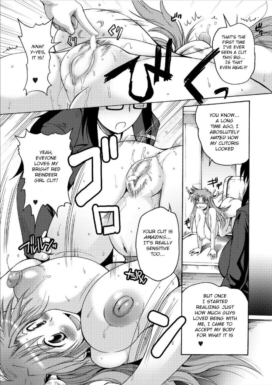 shimanto-youta-lion-heart-english-bsn