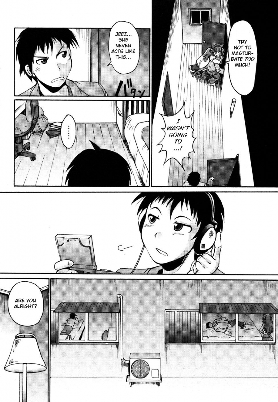 shimanto-youta-osewa-shiteshite-2-comic-masyo-2007-05-english-bsn