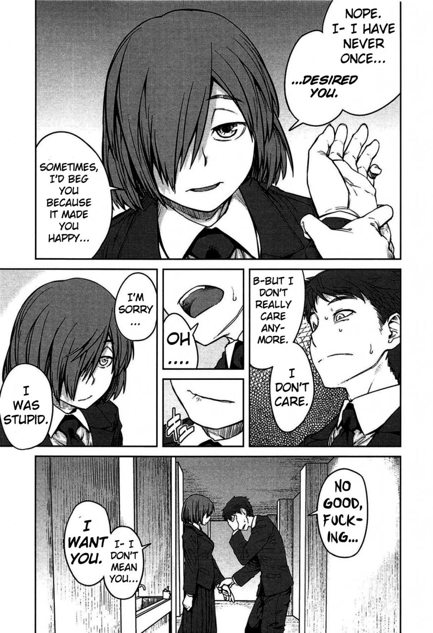 shimimaru-queens-game-english