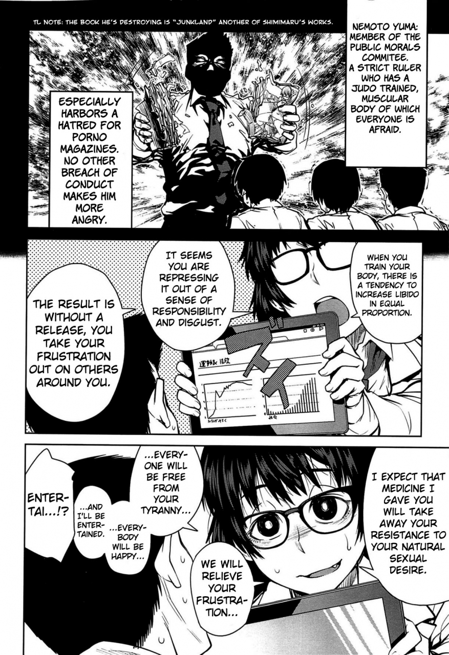 shimimaru-queens-game-english