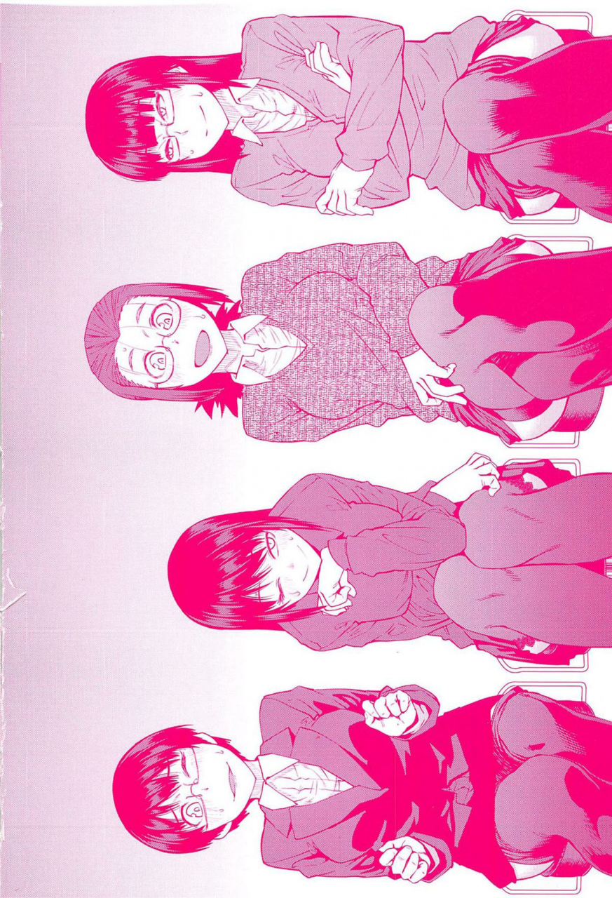 shimimaru-queens-game-english