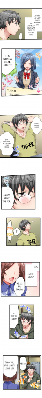 shimoya-5-second-sex-delivery-ongoing-1-10-english