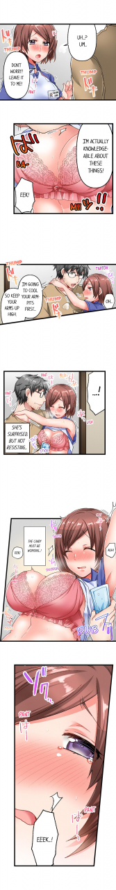 shimoya-5-second-sex-delivery-ongoing-1-10-english