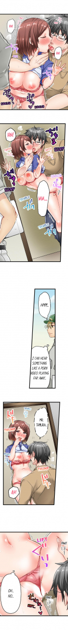 shimoya-5-second-sex-delivery-ongoing-1-10-english