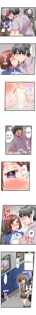 shimoya-5-second-sex-delivery-ongoing-1-10-english