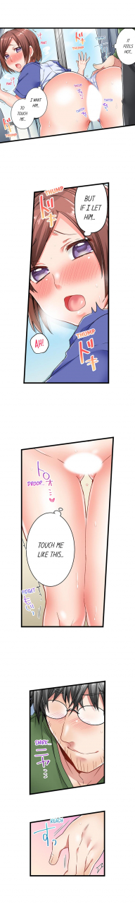 shimoya-5-second-sex-delivery-ongoing-1-10-english