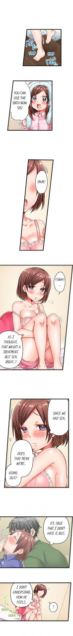 shimoya-5-second-sex-delivery-ongoing-1-10-english